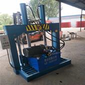 P液AC塑料纸筒新型压KL 660切料机橡切胶机大块丁氰胶立式 液压龙