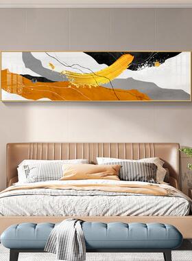 卧室床头装饰画现代约橙色挂画轻奢抽象壁样板CT-A134简房画景主