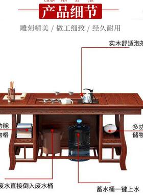 茶桌椅全套组功合夫泡茶办公45283新中茶式几桌客厅茶具套装一体