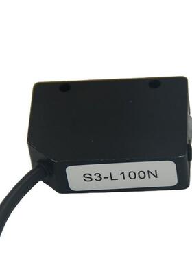 色标传感器厂家S1-WKFN0N传感器1可分不同颜色辨电子元器件