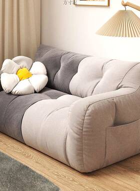 豆NMW袋沙发榻椅榻懒米座沙懒人小发飘窗椅宿舍人椅可睡可躺久坐