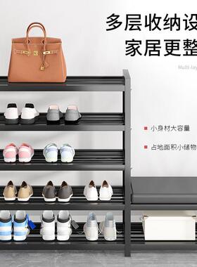 不锈钢简易NMW鞋架新款2024款家用室换门口可坐鞋凳门外内楼道爆