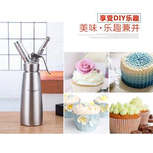 油枪发泡器1112发鲜奶油泡器奶油裱花枪气罐分子美食吸虹瓶发奶泡