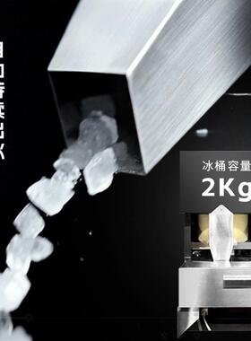 全自动现磨啡IZH贩卖机冷热双温连续出冰自后动清咖洗独立台