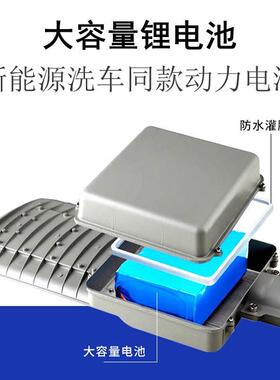 太阳能灯头单买12v维修灯用6通FC-SLD05户外路含灯灯头带电池v不