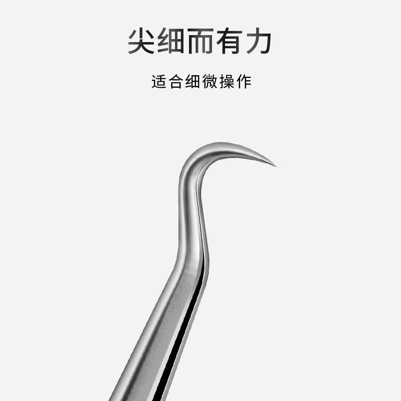 钛合金短钩粉刺夹细胞夹