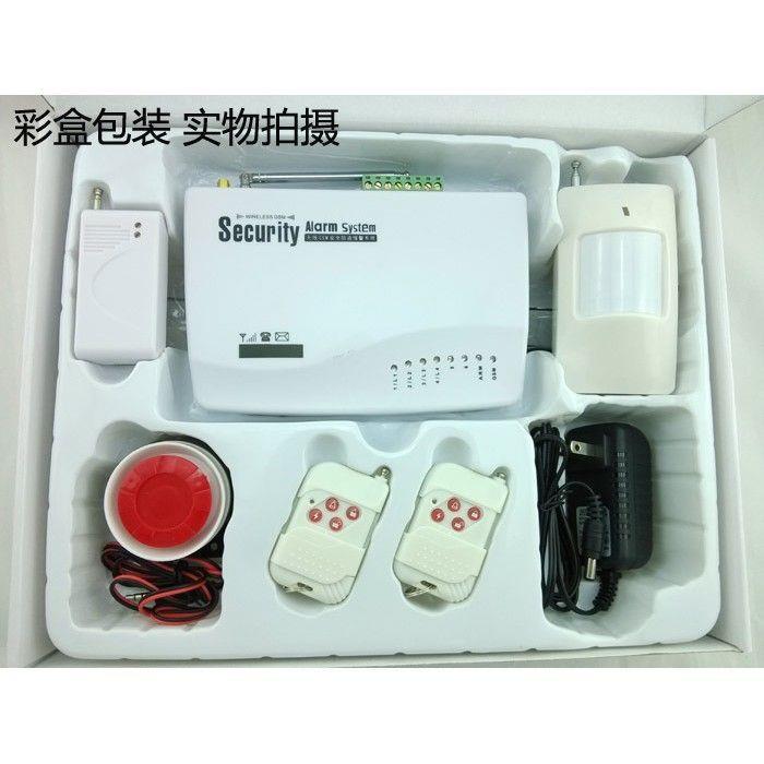 智能GSM红外防盗警报器4