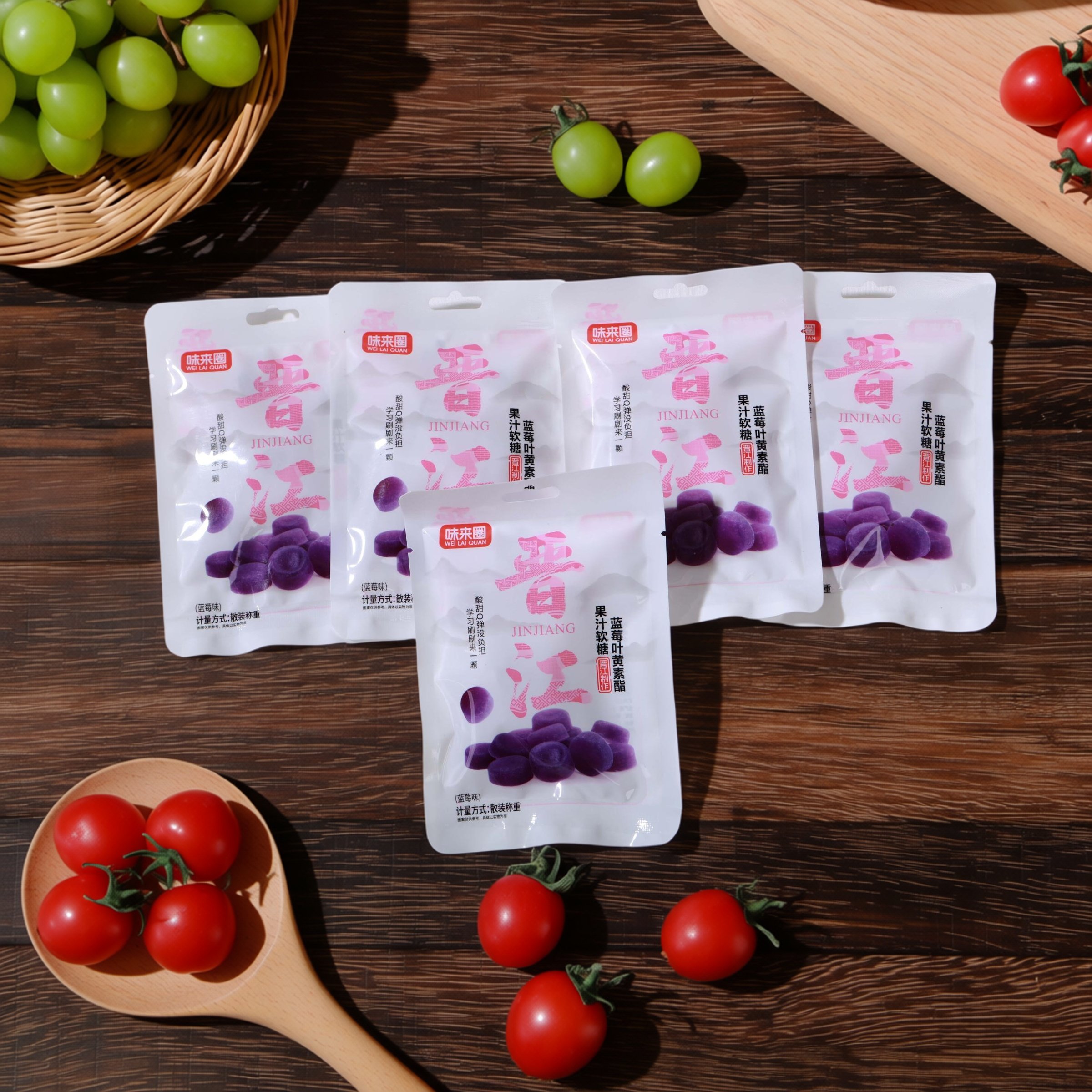 蓝莓叶黄素酯果汁软糖儿童零食青少年果味糖独立小包装零食批发,零食/坚果/特产,软糖/果味糖/凝胶糖果,淘宝优惠券,粉丝福利购,淘宝优惠卷