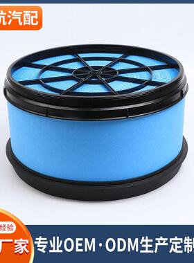 PA16341S-47621S-47632P-50802P-88632S-1286热销空滤