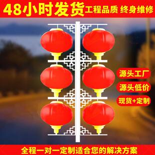 三连串LED灯笼广告灯箱市政道路照明中国结太阳能路灯厂家