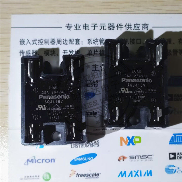 AQJ416V进口固态继电器18-28VDC4脚位AQJ416V原装进口现货