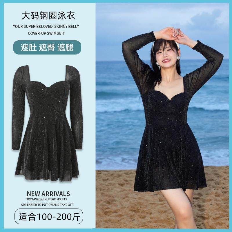 网红风泳衣微胖女孩保守显瘦遮肚连体夏游装大码胖mm泡温泉纯欲风