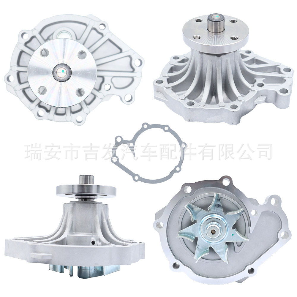 发动机水泵适用于Isuzu五十铃SK130-832G45-21010