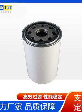 优特斯手动搬运车滤芯HC7400SUS8H液压油旋装滤芯