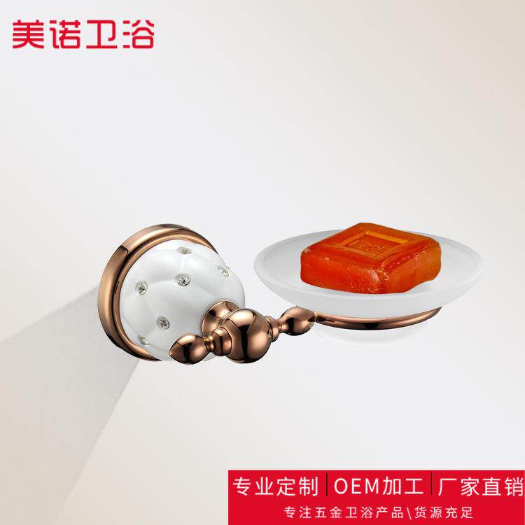 新款欧式皂蓝坚固加厚壁挂式肥皂蓝不锈钢香皂碟浴室置物架批