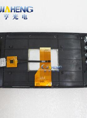 原装群创7寸屏AT070WSM-NW1R0.2带外框触摸一套显示屏液晶屏幕