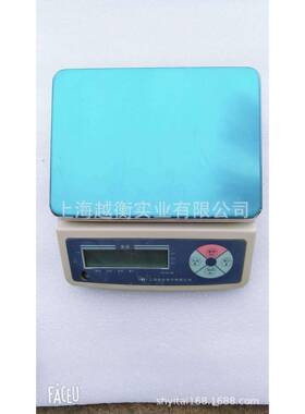 TH168-W56000g电子天平2G分析天平