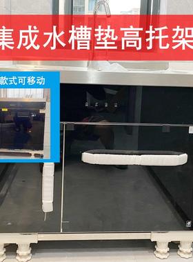 XG集成灶移动架冰箱通用金属底架茶几衣柜电暖炉桌斗柜轮加高底座