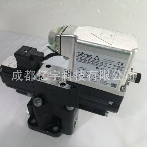 阿托斯DHZO-TEB-SN-NP-071-L5
