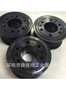 供应钢同步轮60-5M-40-AF-F40锥孔