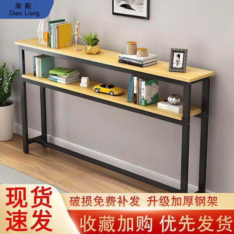 长条家用窄桌子简约靠墙窄架子双层长条桌折叠窄边柜家居置物架