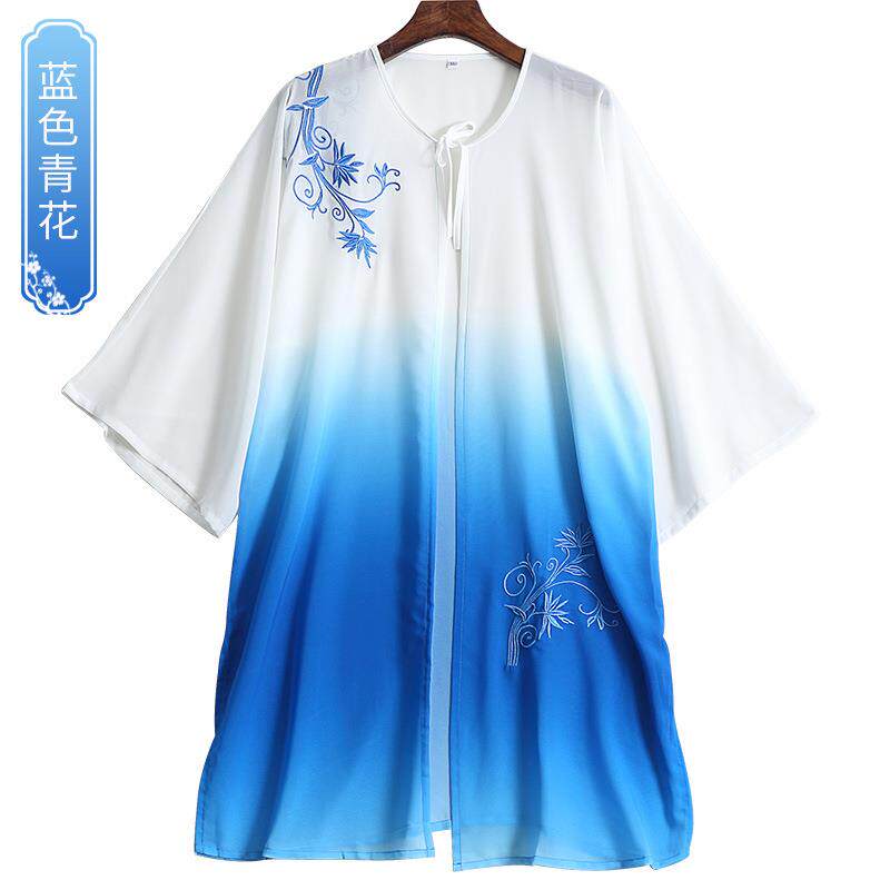 宏情太极服女刺绣披纱中老年武术比赛表演服飘逸披风中国风外搭
