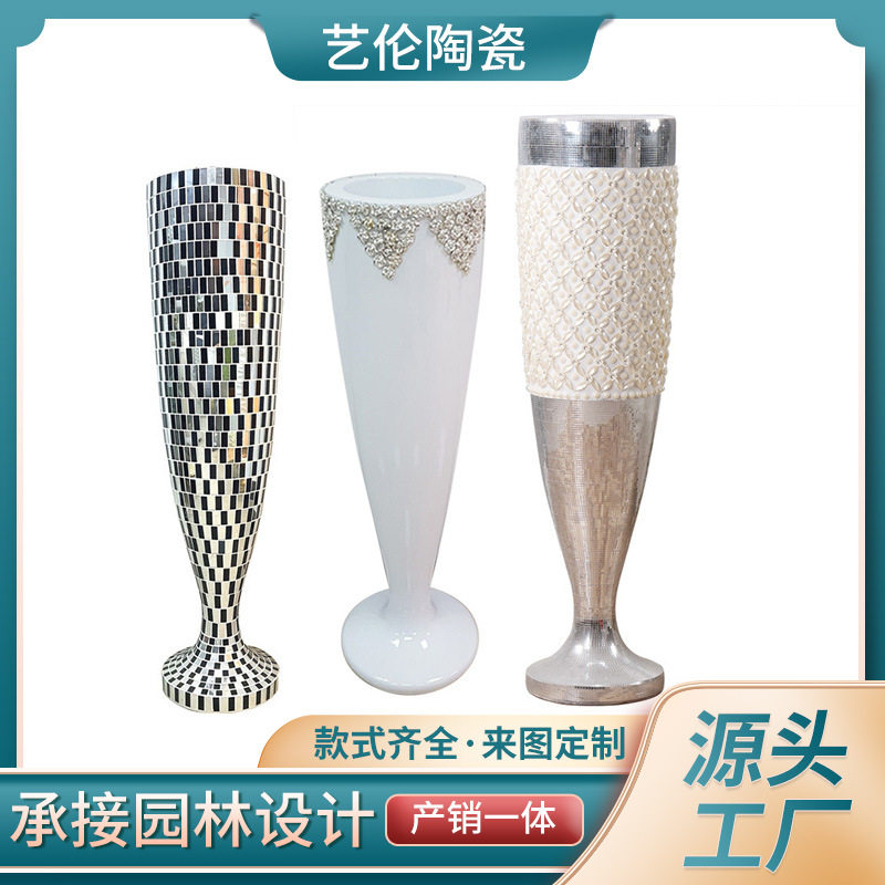 厂家简约纯色酒杯树脂装饰品花器干花插花摆件客厅酒店落地大花瓶