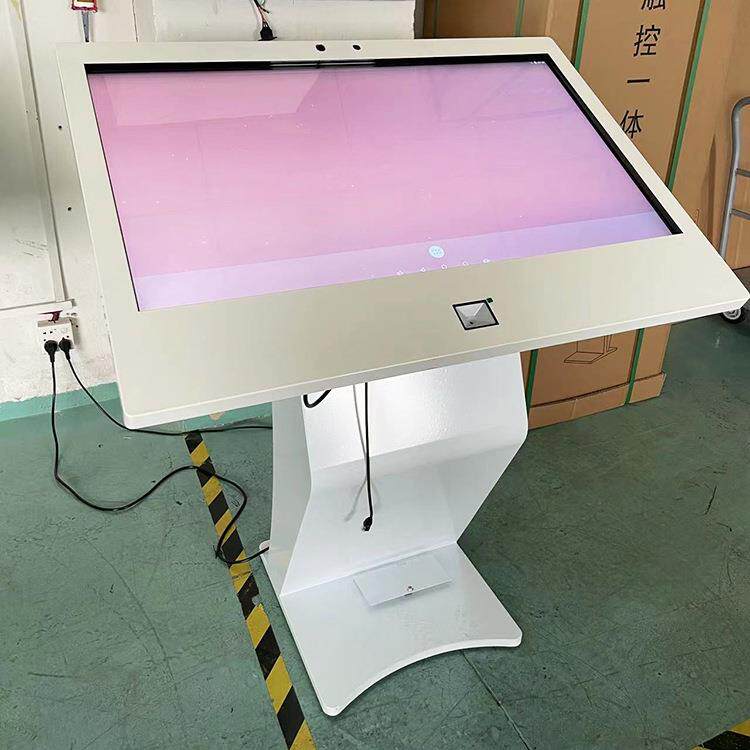 43寸卧式安卓广告机触摸查询机高清液晶显示屏自助服务展示终端