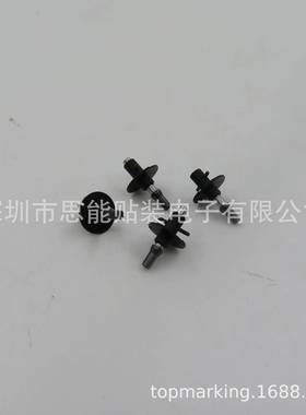 供应SMT贴片机配件吸嘴R07-018-070φ1.8NOZZLEH08/H12