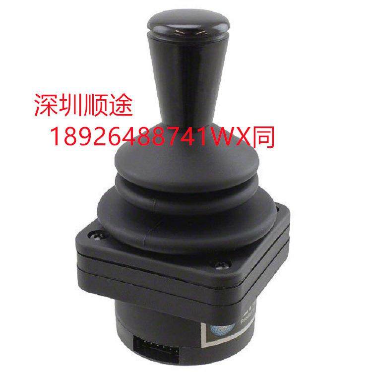 HF11R11法国APEM模拟量工业操纵杆2轴霍尔摇杆工业摇杆工业手柄