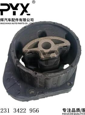 适用宝马X3E83波箱机脚胶变速箱支架胶垫引擎胶墩OE:22313422956