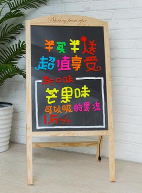 实木5070LED手写荧光板单面发光黑板广告板电子灯牌写字板包邮