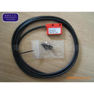 桥切机专用磁栅尺MSK320+MB320