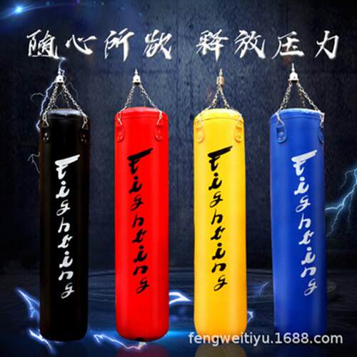 拳击沙袋立式家用拳击训练器材成人散打沙包儿童沙包跆拳道器材