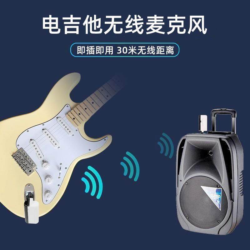 乐器专用无线麦克风电吉他小话筒电子琴吹管无线拾音器麦话筒咪