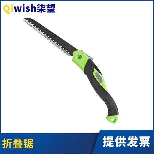 园林锯手工锯木工锯快速锯修枝锯户外伐木锯SK5锯木材PVC管折叠锯
