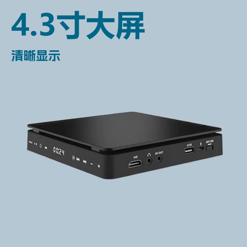 跨境热销家用DVD高清影碟机迷你CD功放儿童VCD机DVD播放机