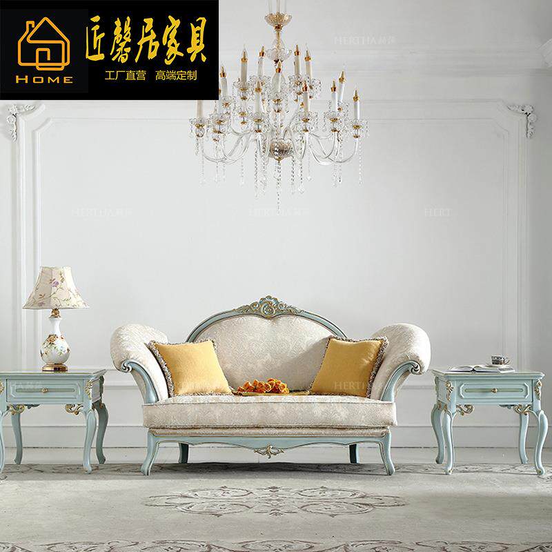 法式田园风布艺沙发组合小户型简约欧式家具桦木雕刻组合沙发