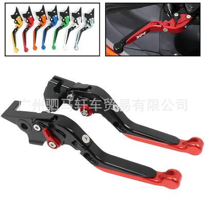 适用于YamahaXJ6/NXJ6DIVERSION2009-2020制动离合器刹车牛角