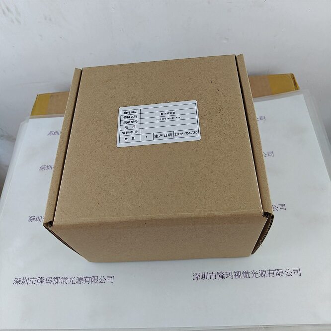 CST康视达?CST-DPS24200B-4TD??控制器