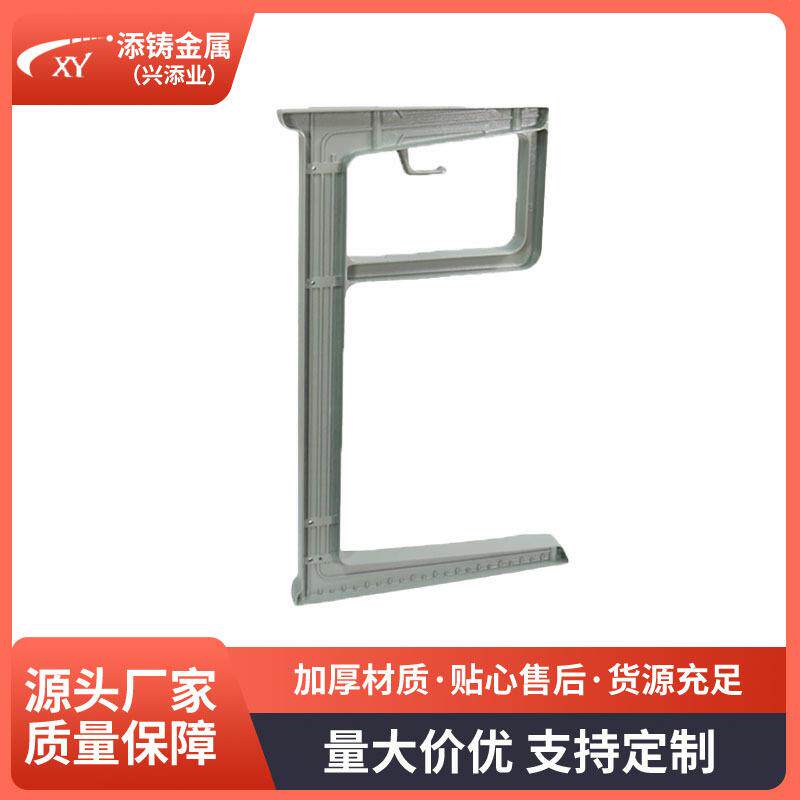 直销铝合金压铸公共座椅台脚配件学生椅台脚铝合金台脚