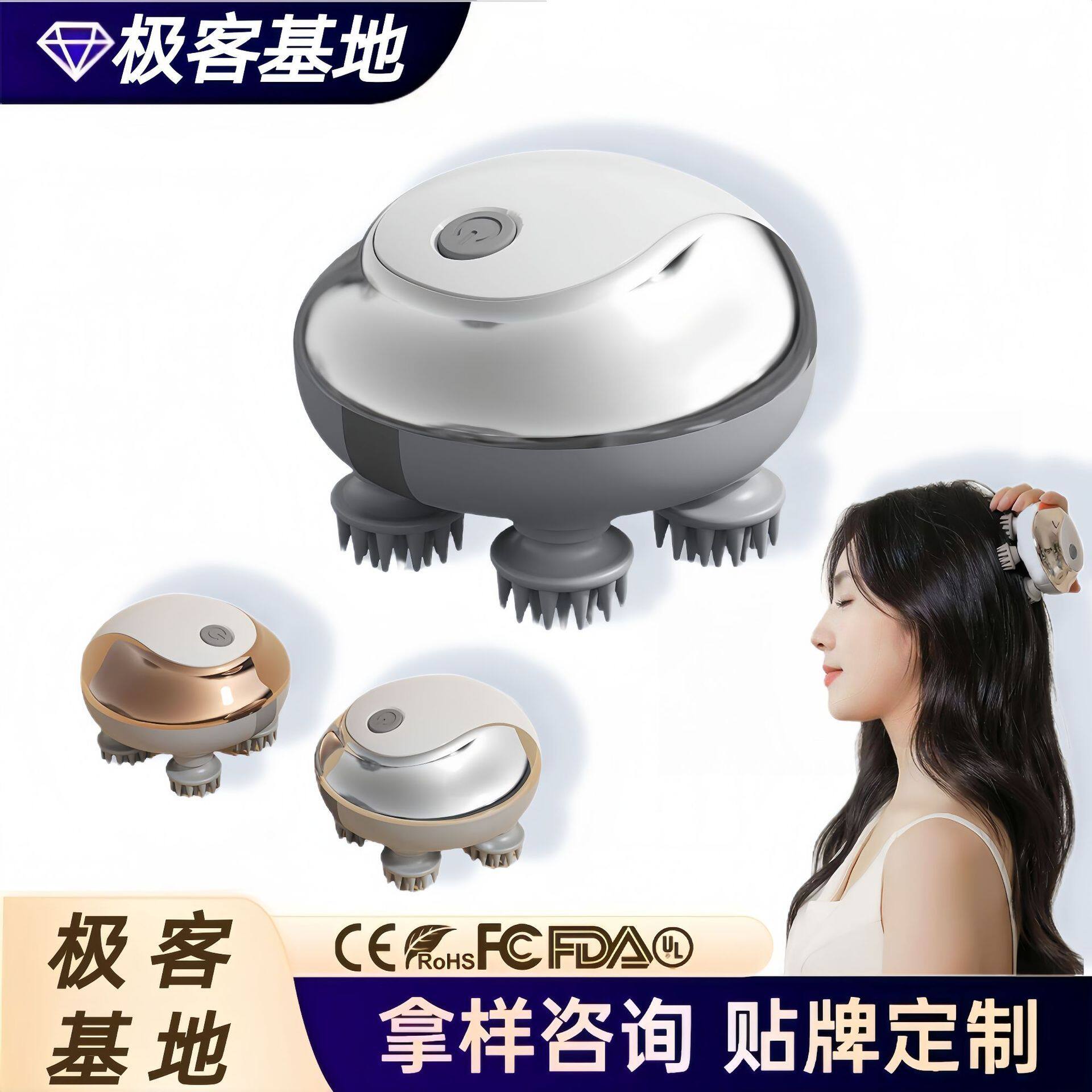 猫爪充电按摩器仿真人头部按摩仪揉捏头皮多功能热敷放松家用按摩