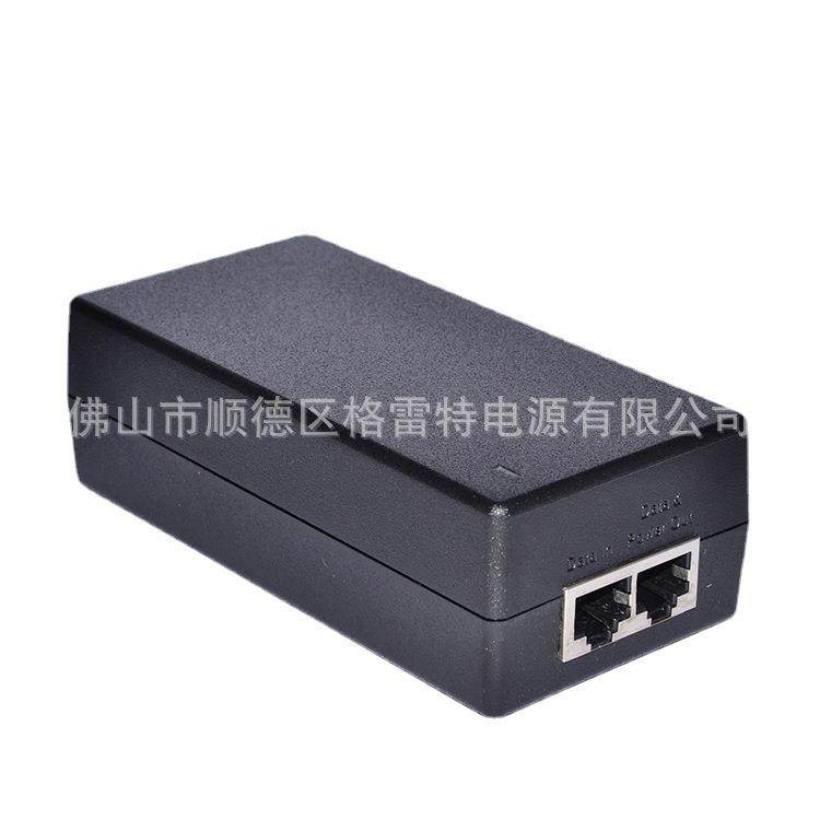 GRT-480125A千兆8线供电无线网桥户外AP专用POE电源适配器