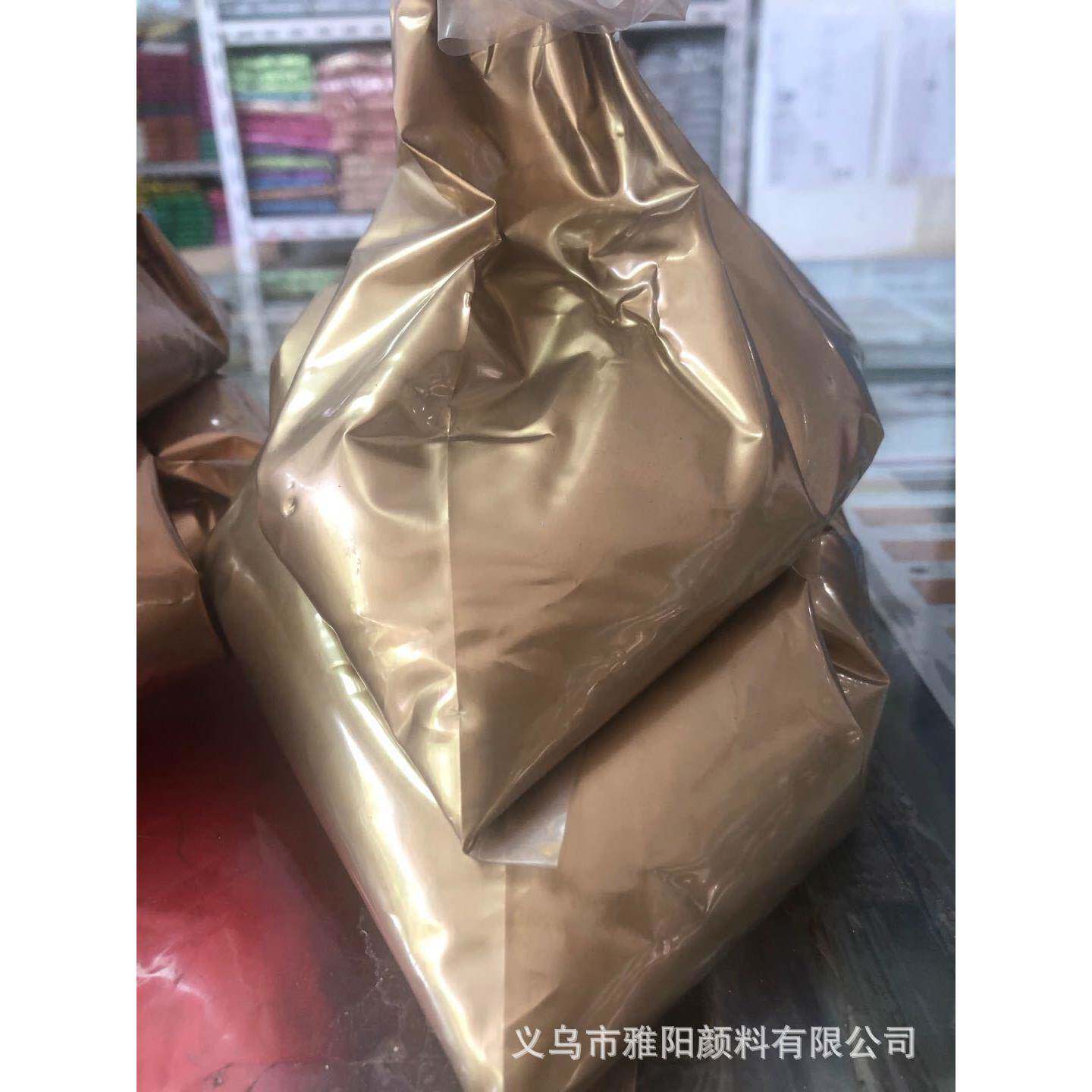 供应1000目铜金粉青红光青红金金粉