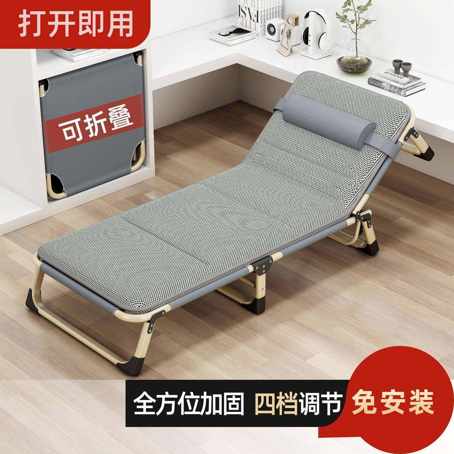 折叠床单人简易便携家用午休躺椅办公陪护租房三折床坐躺两用椅好,畜牧/养殖物资,畜牧/养殖器械,淘宝优惠券,粉丝福利购,淘宝优惠卷