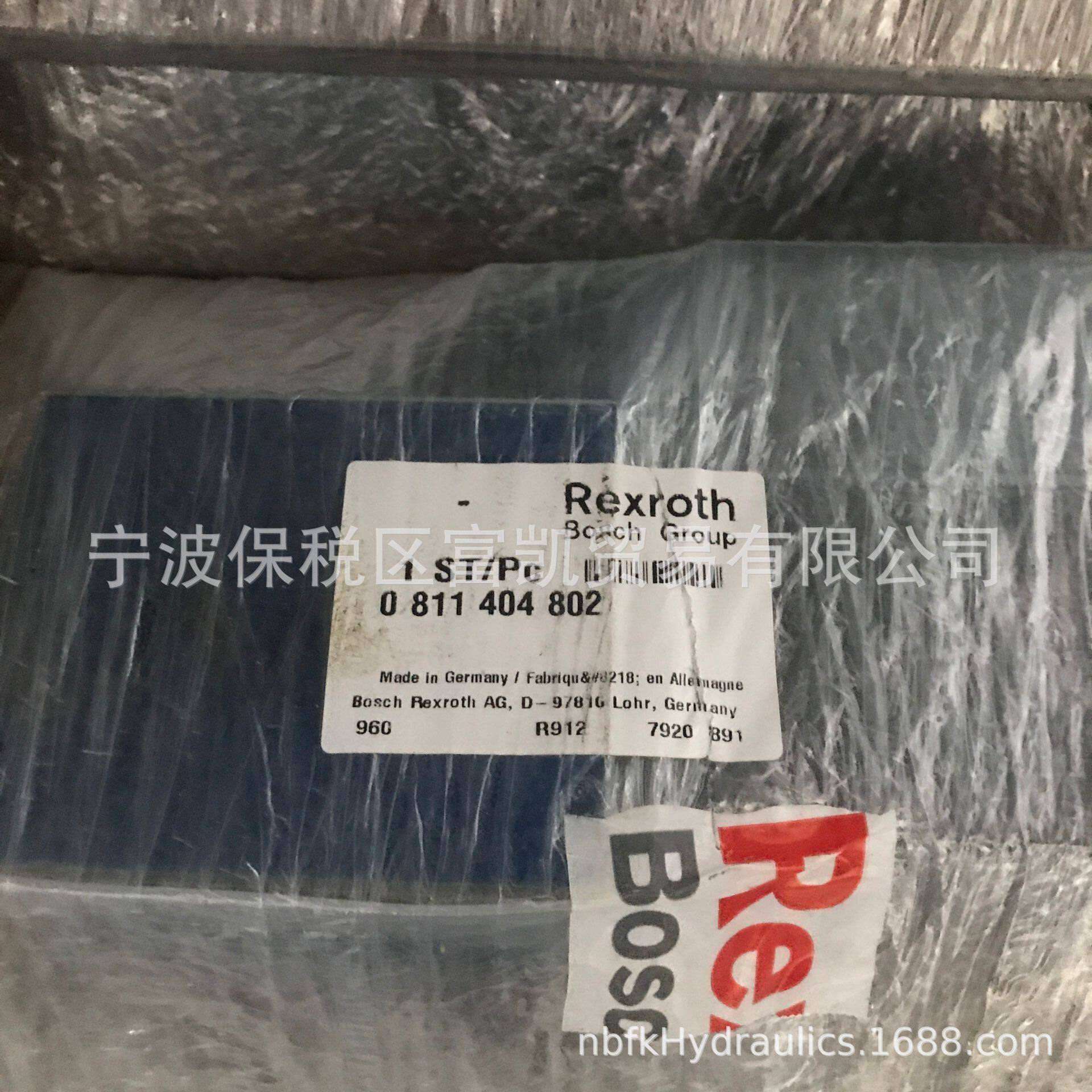 0811404802要现货的找我！