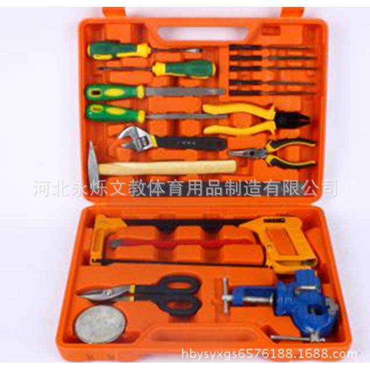 中小学生教学仪器美术用品制作工具中空定位