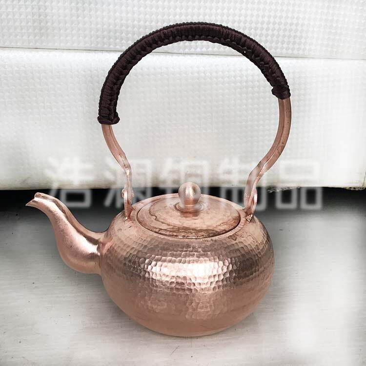 茶道手工锤点茶壶煮茶泡茶铜壶紫铜煮水茶壶茶具手工制作