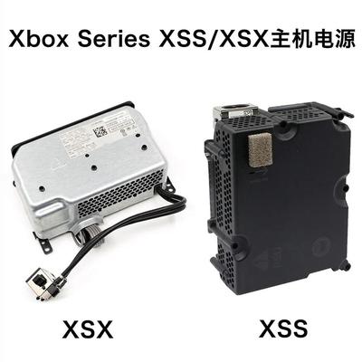 XBOXseriesX内置电源开关1920型号seriesXXSX火牛游戏主机适配