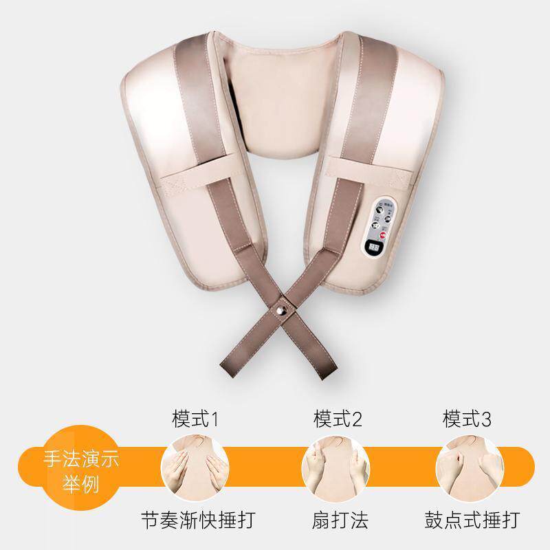 电动颈肩乐捶打按摩披肩肩周按摩器颈部按摩背部腰部颈按摩器加热